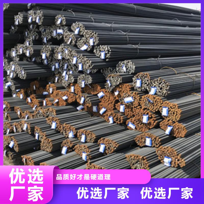 螺纹钢H型工角槽钢送货上门
