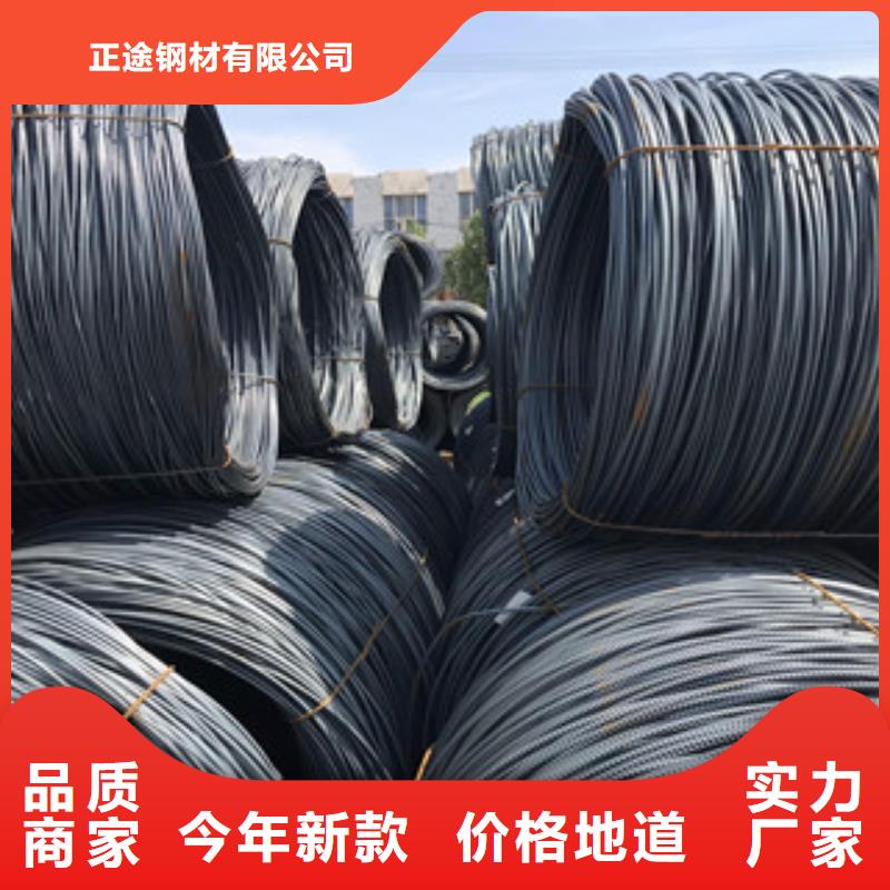 螺纹钢工角槽钢随到随提