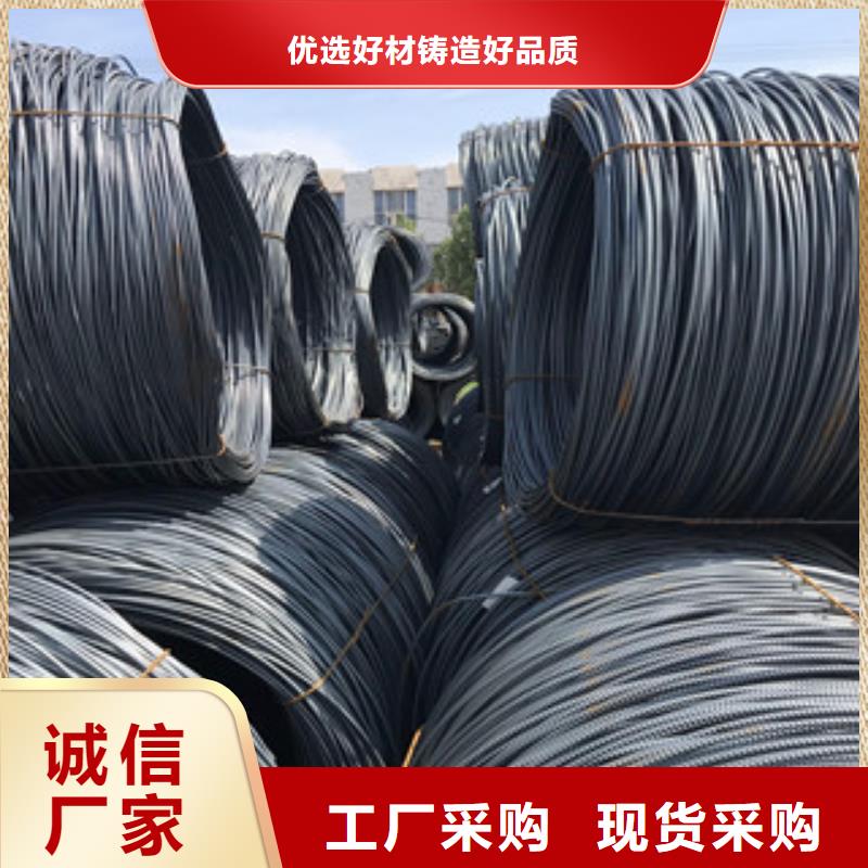 螺纹钢H型钢工角槽钢追求细节品质