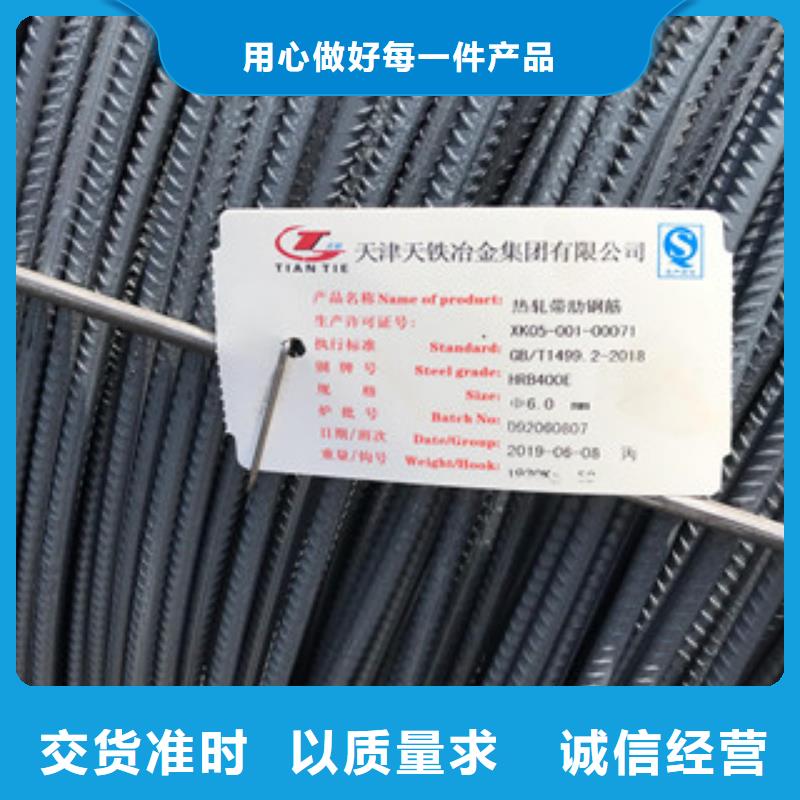 螺纹钢_工字钢厂家大量现货