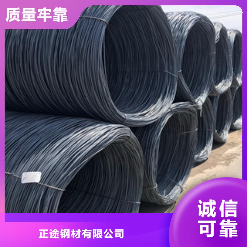 螺纹钢306L工角槽品质过硬