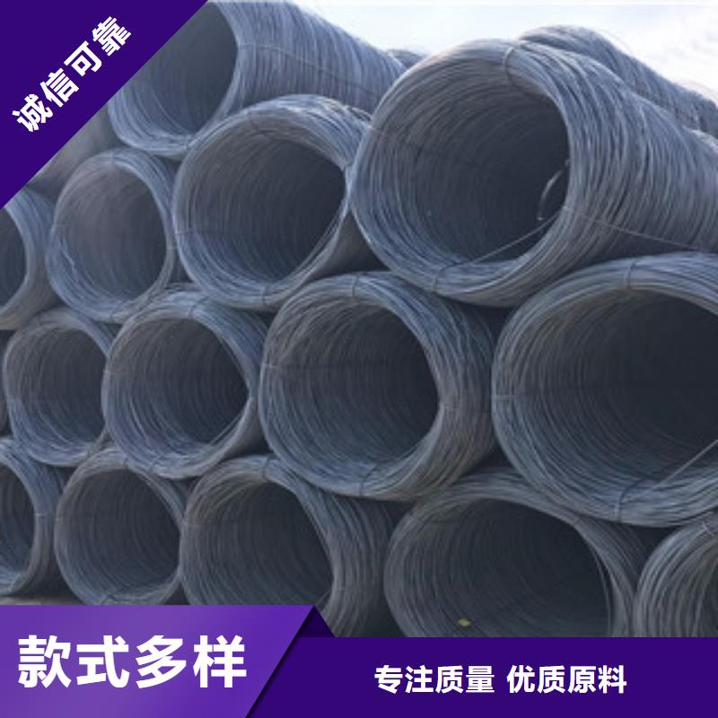 螺纹钢-Q345C槽钢严选好货