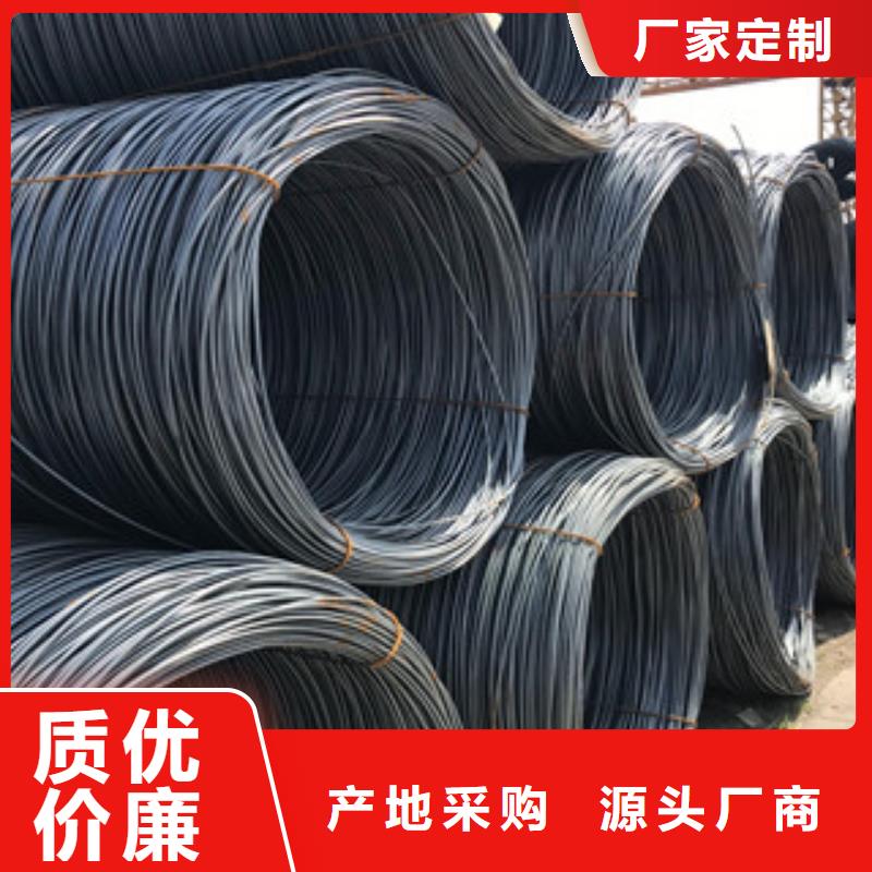 工字钢视频-工字钢_江苏省常州市市场覆盖武进|戚墅堰|苏州|宿迁|连云港|扬州|淮安等