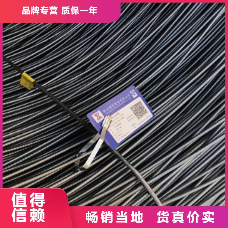 螺纹钢306L工角槽品质过硬