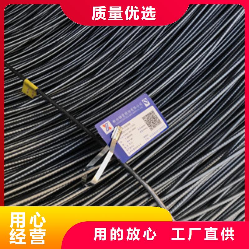 螺纹钢不锈钢槽钢价格透明