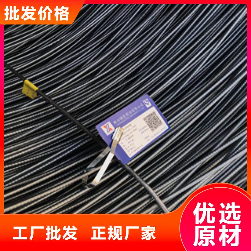 工字钢视频-工字钢_江苏省常州市市场覆盖武进|戚墅堰|苏州|宿迁|连云港|扬州|淮安等