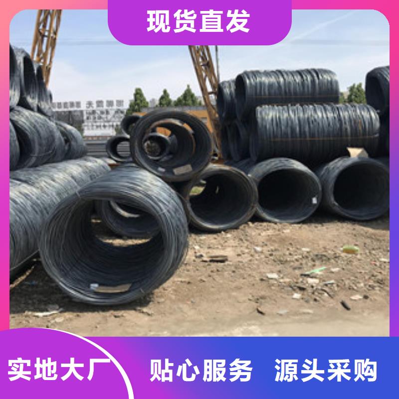 螺纹钢,国标h钢专注质量