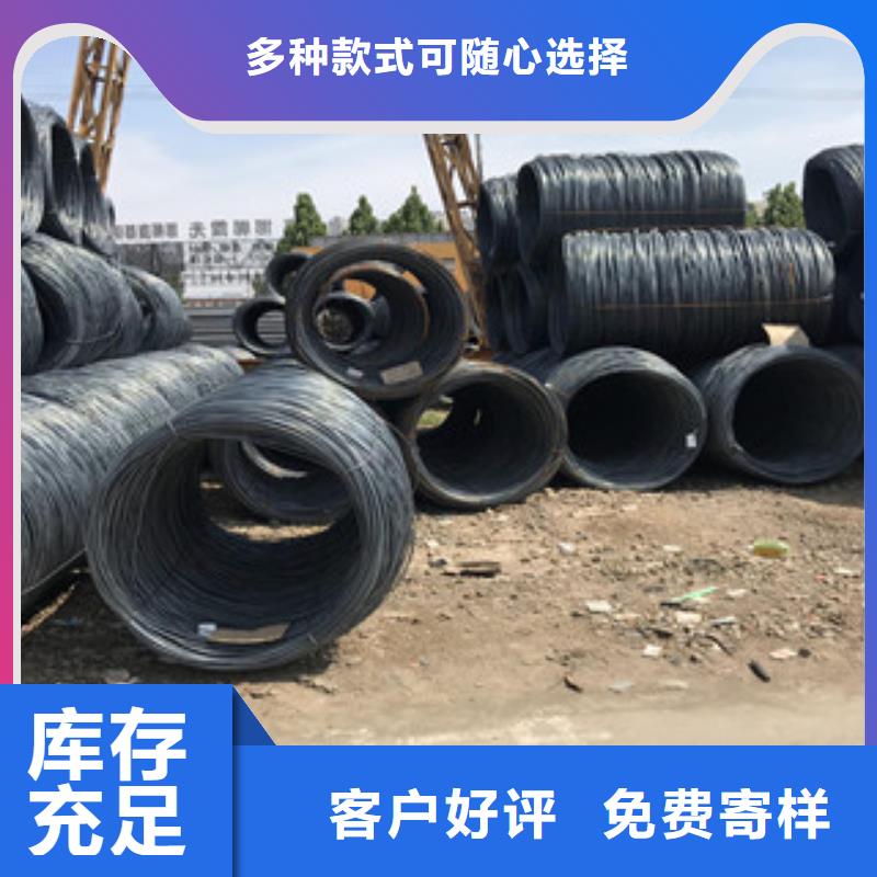 螺纹钢306L工角槽用心服务