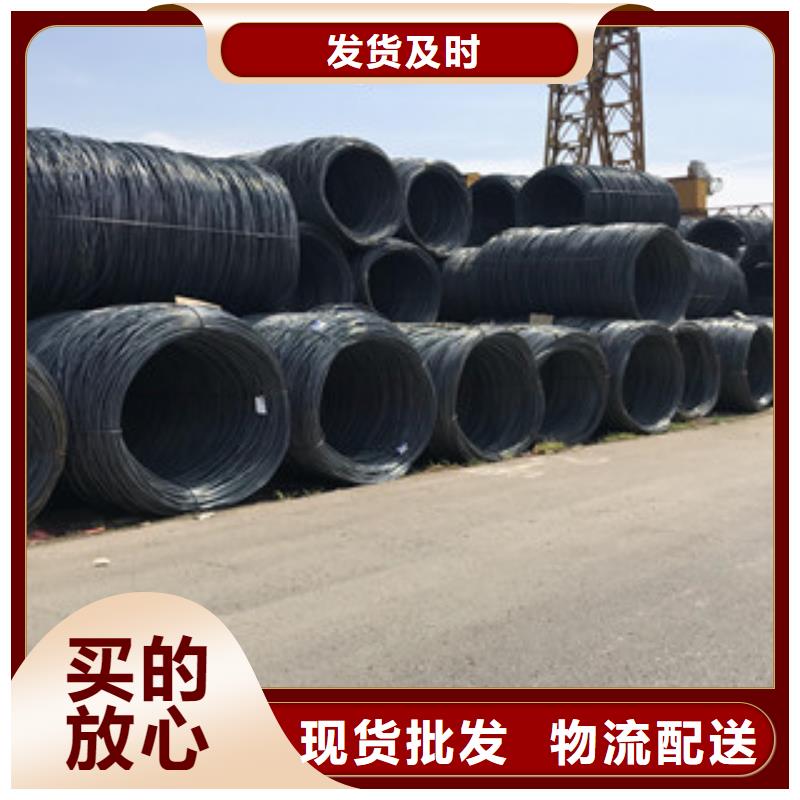 螺纹钢_工字钢厂家大量现货