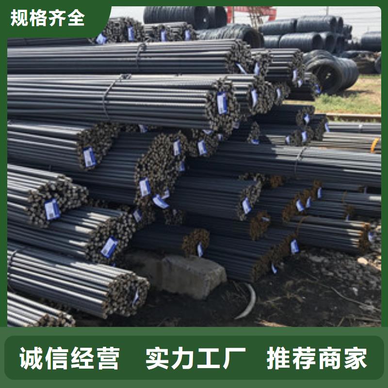 螺纹钢H型工角槽钢送货上门