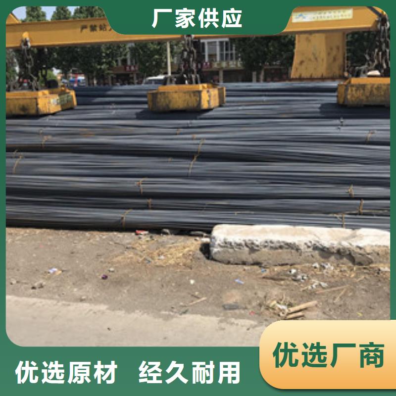 螺纹钢306L工角槽品质过硬