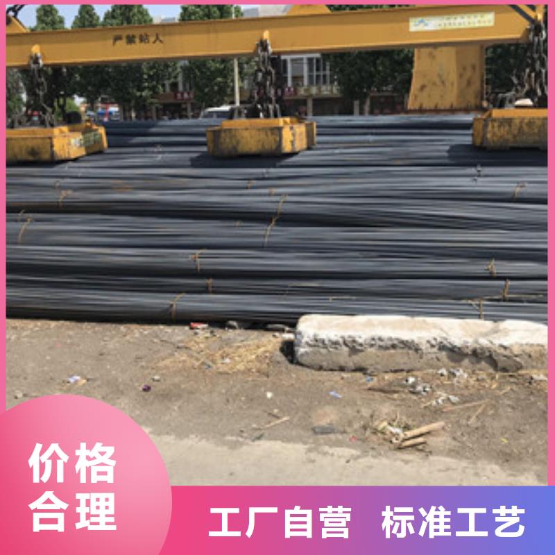 正途工字钢螺纹钢,【304不锈钢槽钢】厂家szmyb.com