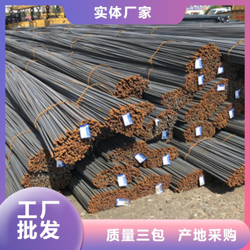 螺纹钢,321角钢工厂采购