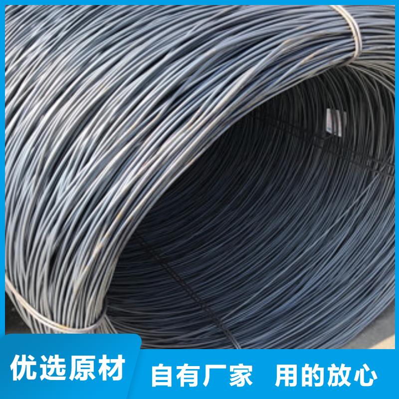 螺纹钢槽钢多种场景适用