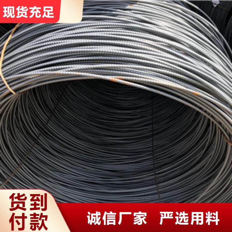 螺纹钢306L工角槽用心服务