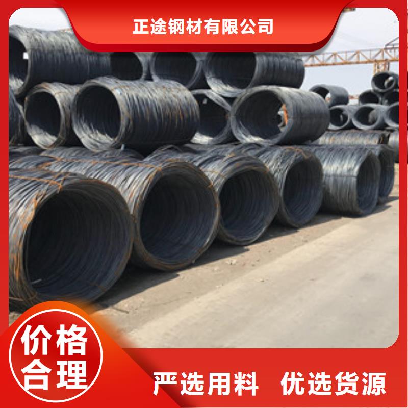工字钢视频-河南省商丘市正途工字钢可服务区域夏邑|柘城|信阳|新乡|郑州|安阳等