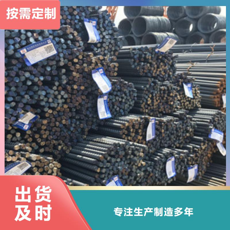 螺纹钢H型工角槽钢送货上门