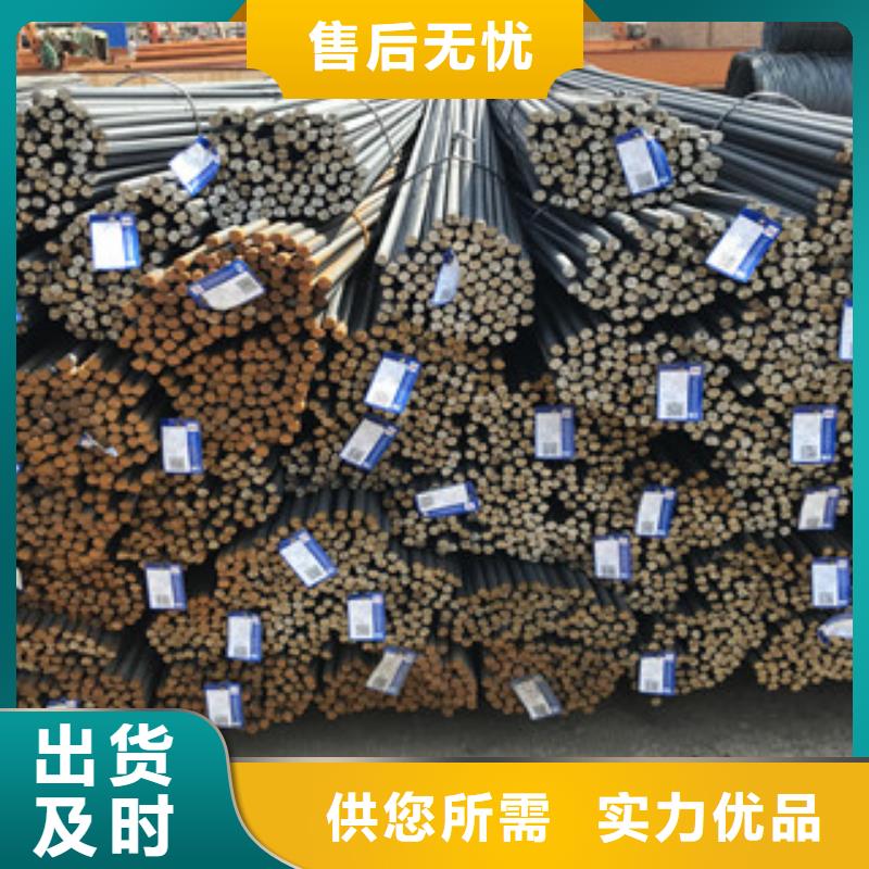 螺纹钢H型工角槽钢送货上门
