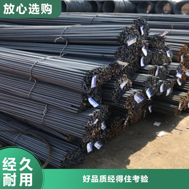 螺纹钢304工角槽实力大厂家