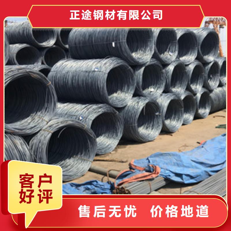 螺纹钢_工字钢厂家大量现货