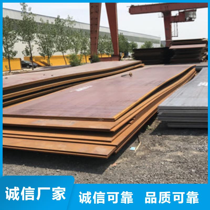 钢板Q235B热扎工角槽一站式采购商家
