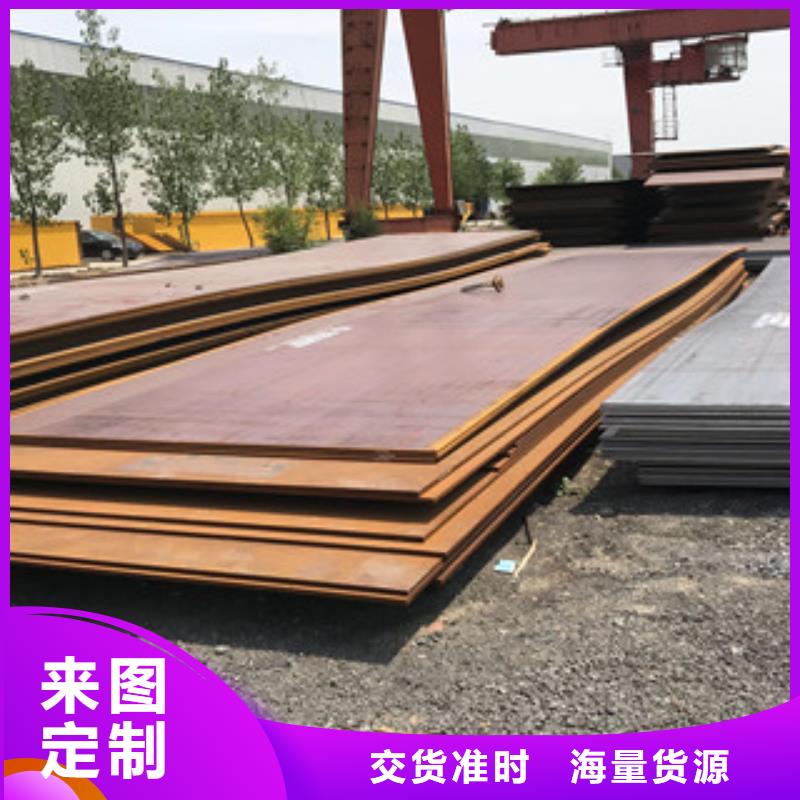 钢板-Q235镀锌槽钢应用领域