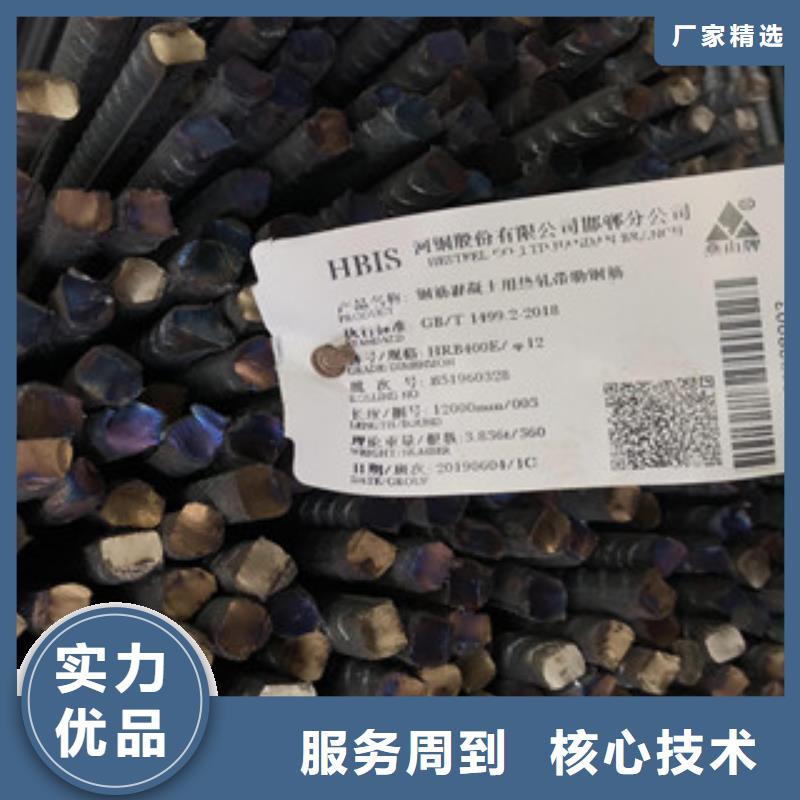 钢板H型工角槽钢来电咨询