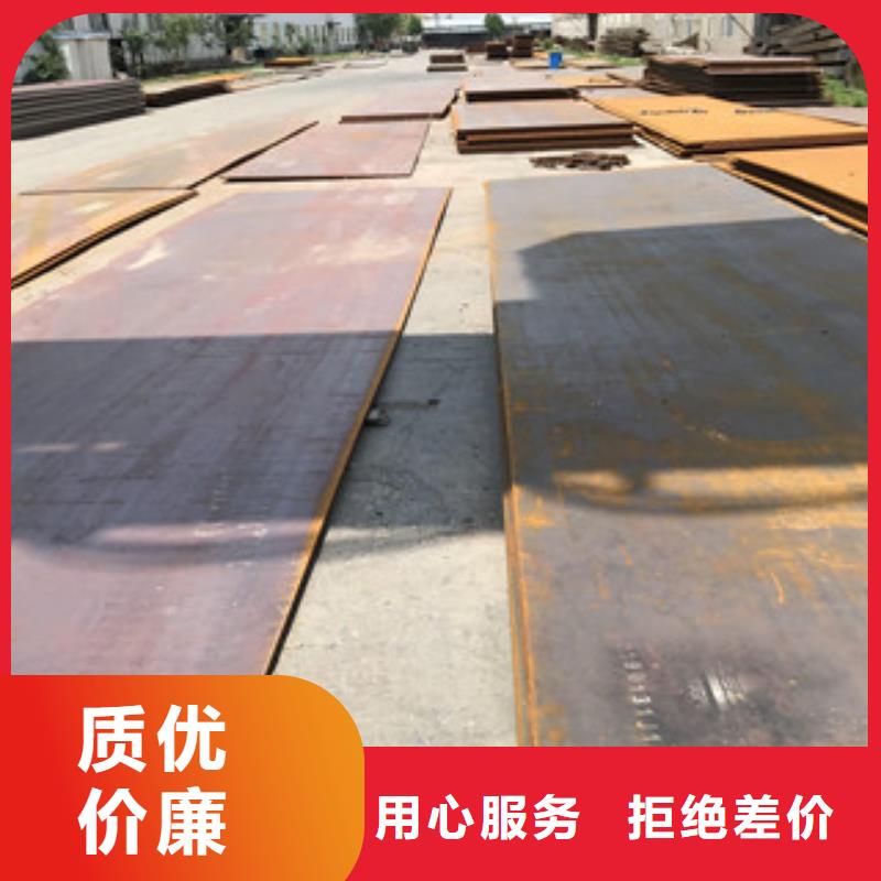 钢板H型工角槽钢来电咨询