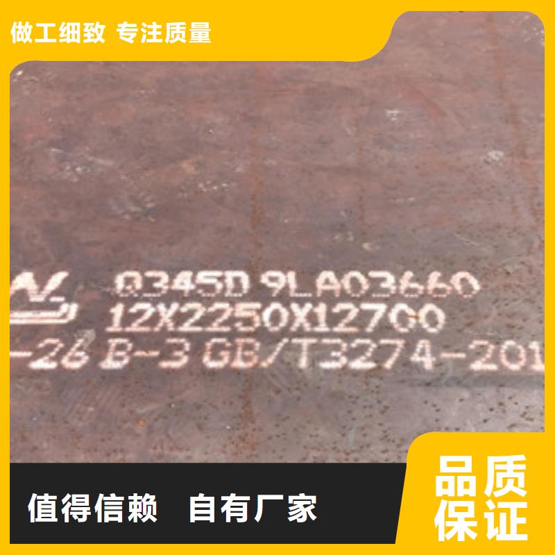 钢板-无缝方矩管现货批发