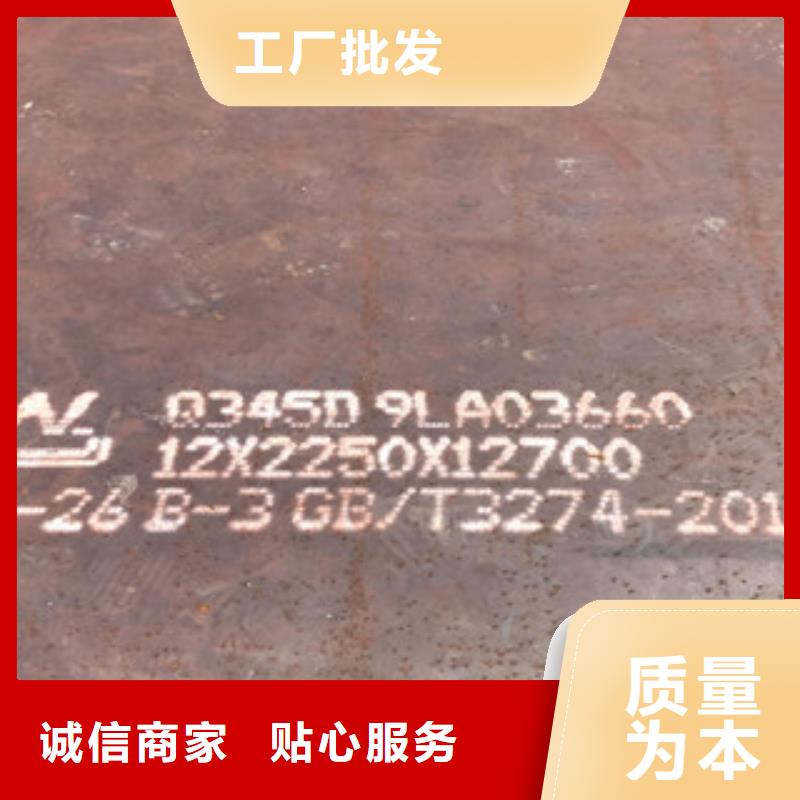 钢板镀锌管专业设计