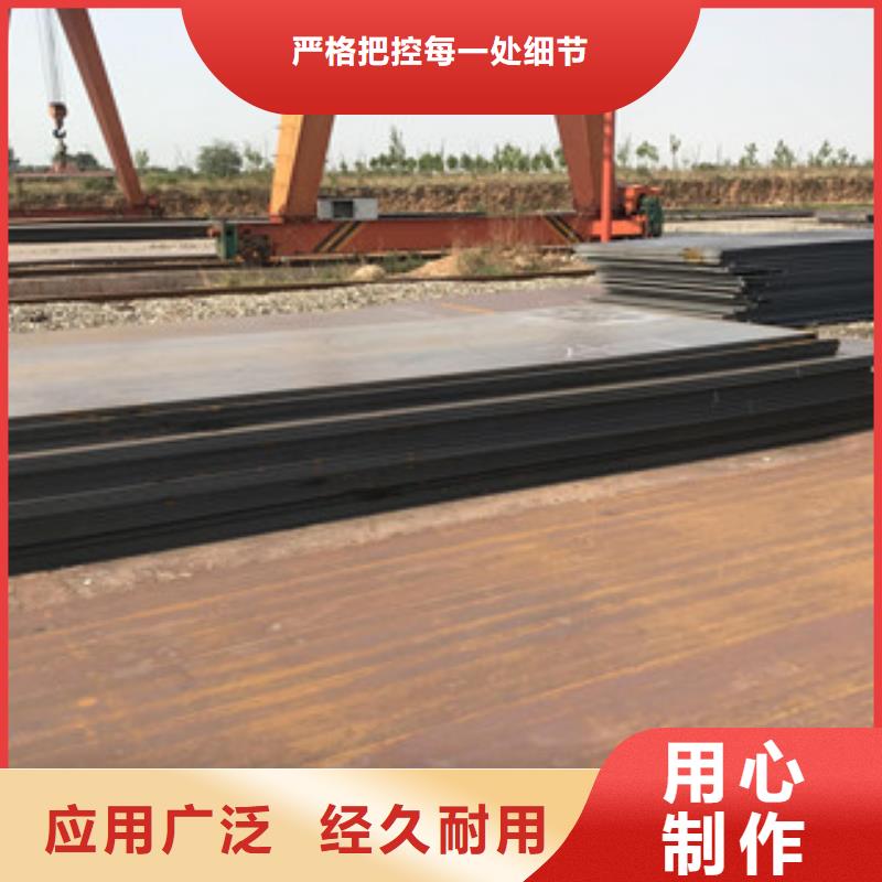 工字钢视频-红岗|让胡路|哈尔滨|鹤岗|齐齐哈尔|绥化|牡丹江|大兴安岭工字钢甄选好物-正途钢材
(大庆市分公司)