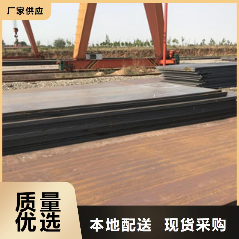 钢板H型钢钢轨从厂家买售后有保障