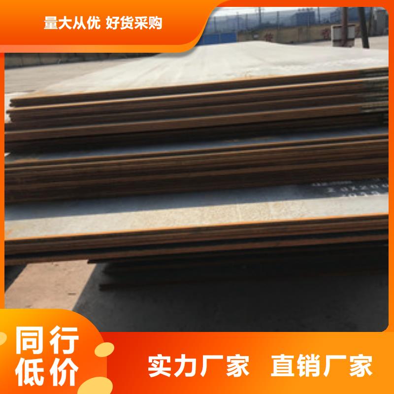 钢板Q235B热扎工角槽一站式采购商家