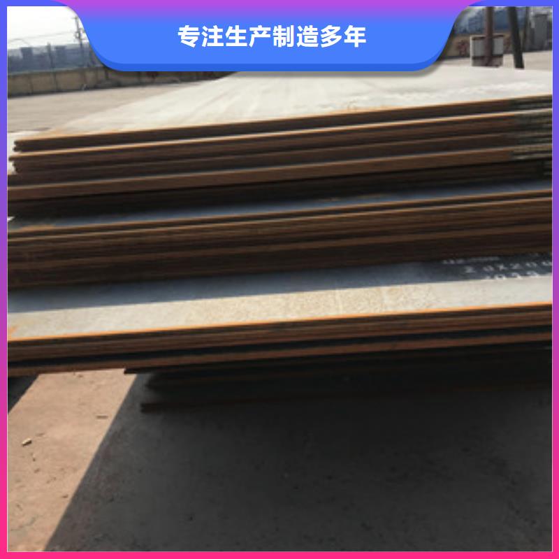 钢板,304工角槽规格型号全