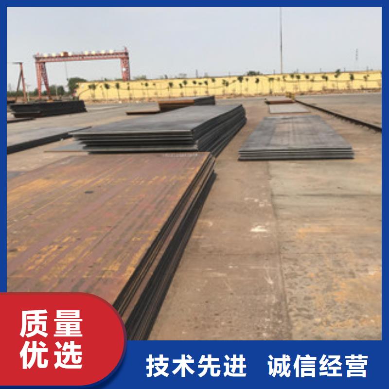 工字钢视频-工字钢|湖南省岳阳市|云溪|平江|湘西|湘潭|娄底|益阳|张家界|永州