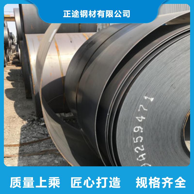 钢板工角槽钢老品牌厂家