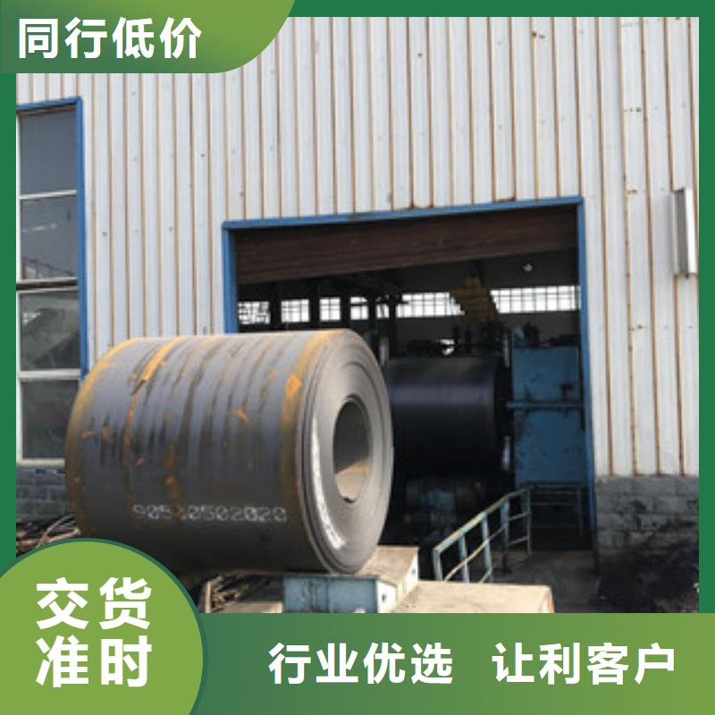 钢板工角槽钢老品牌厂家