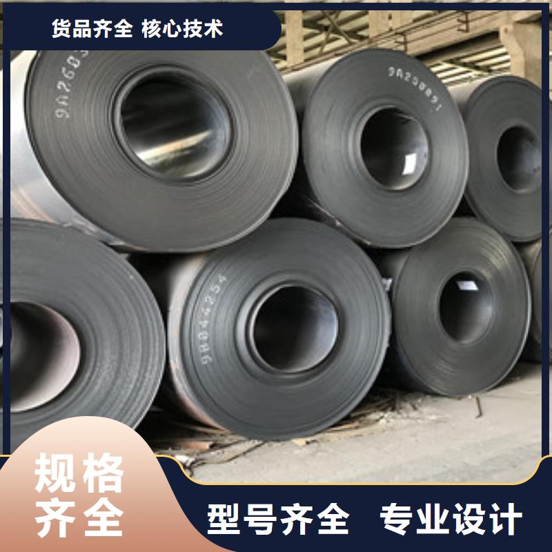 钢板不锈钢槽钢打造行业品质