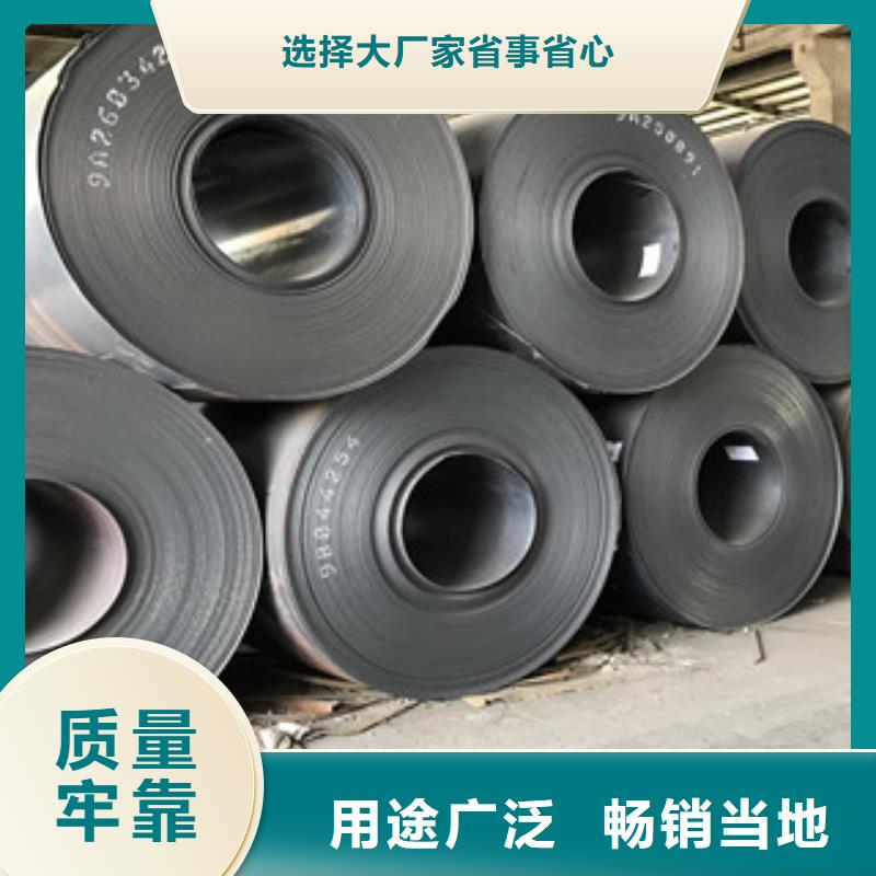 工字钢视频-工字钢|湖南省岳阳市|云溪|平江|湘西|湘潭|娄底|益阳|张家界|永州