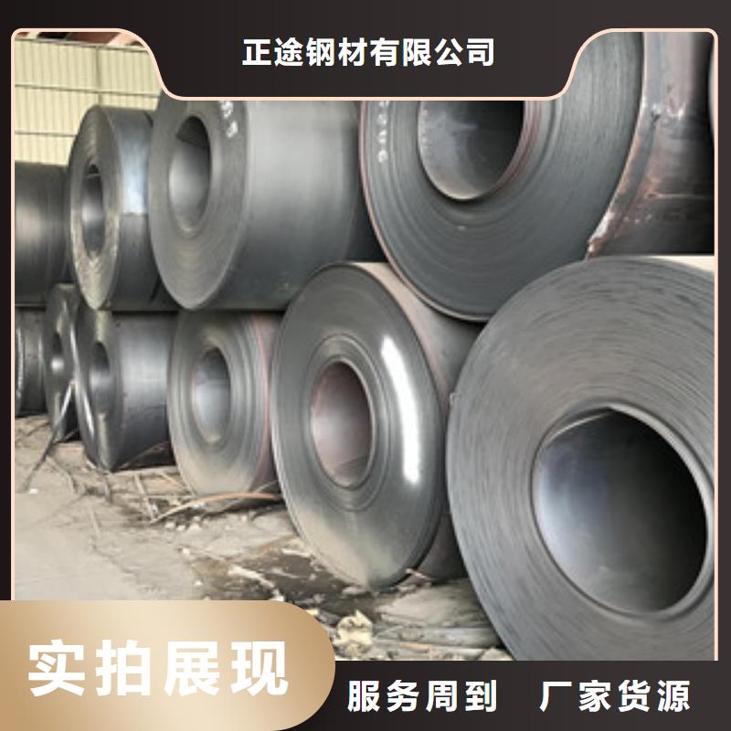 钢板工角槽钢老品牌厂家
