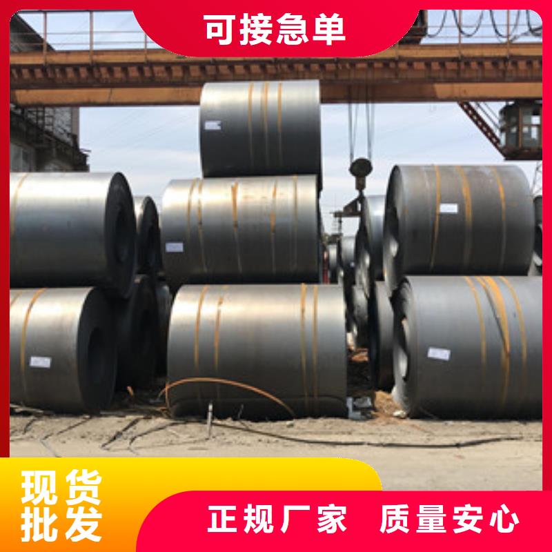 钢板H型工角槽钢来电咨询