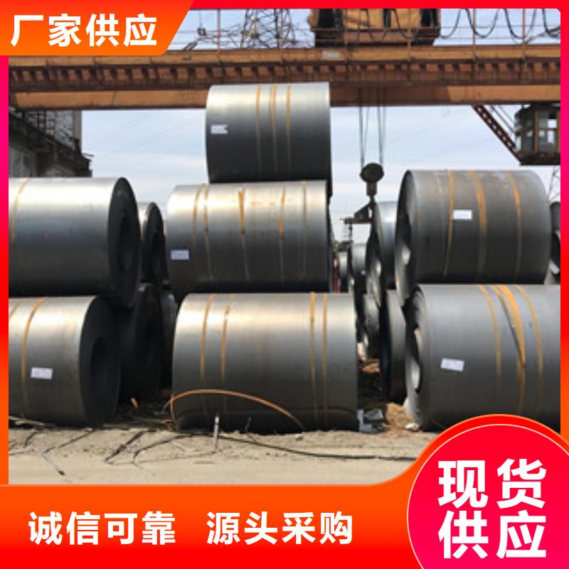 钢板-合金管当地厂家值得信赖