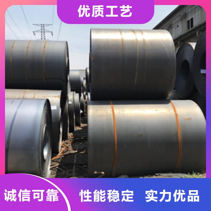 钢板Q235B热扎工角槽一站式采购商家
