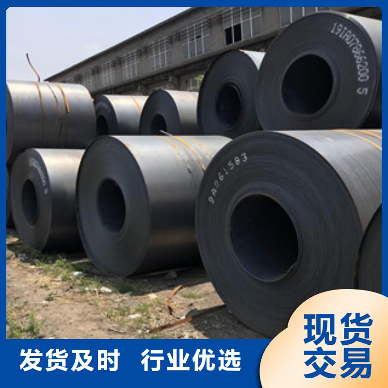 钢板Q235B工角槽优良工艺