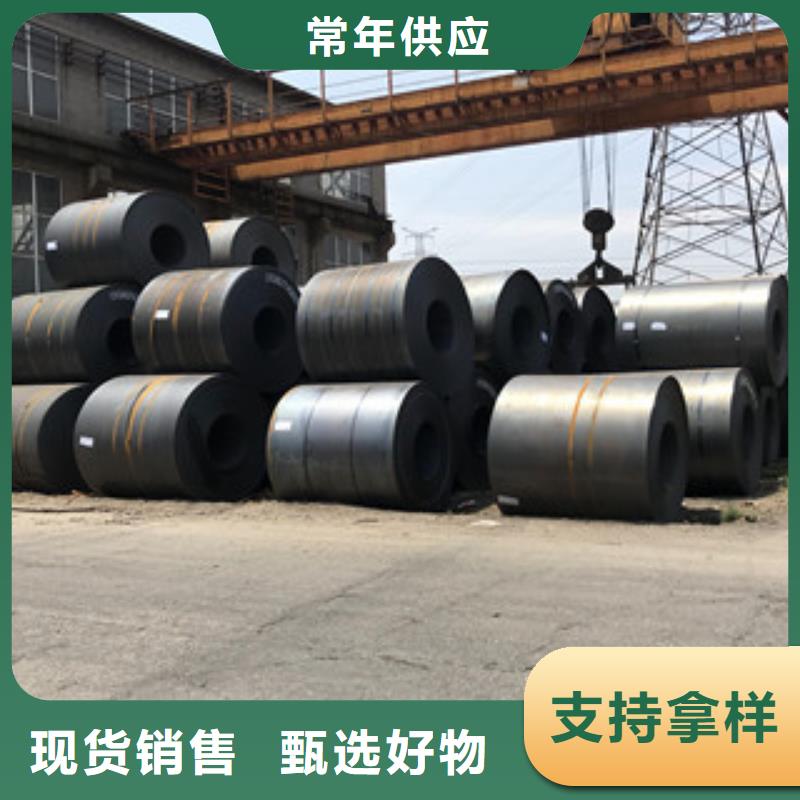 钢板Q235B工角槽优良工艺