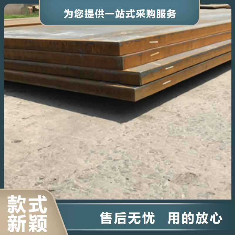 钢板镀锌管专业设计