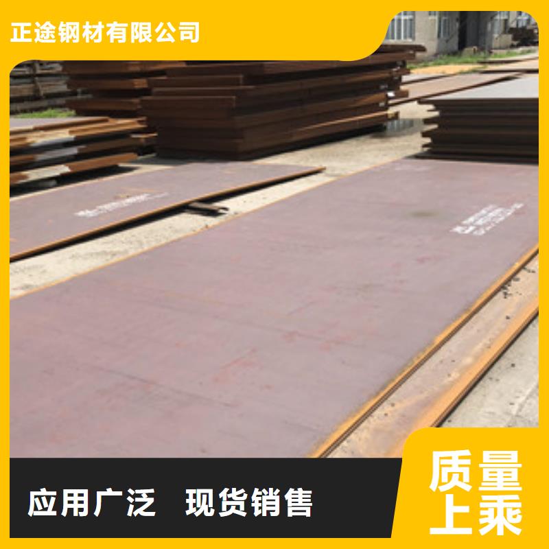 钢板12#热镀锌槽钢厂家新品