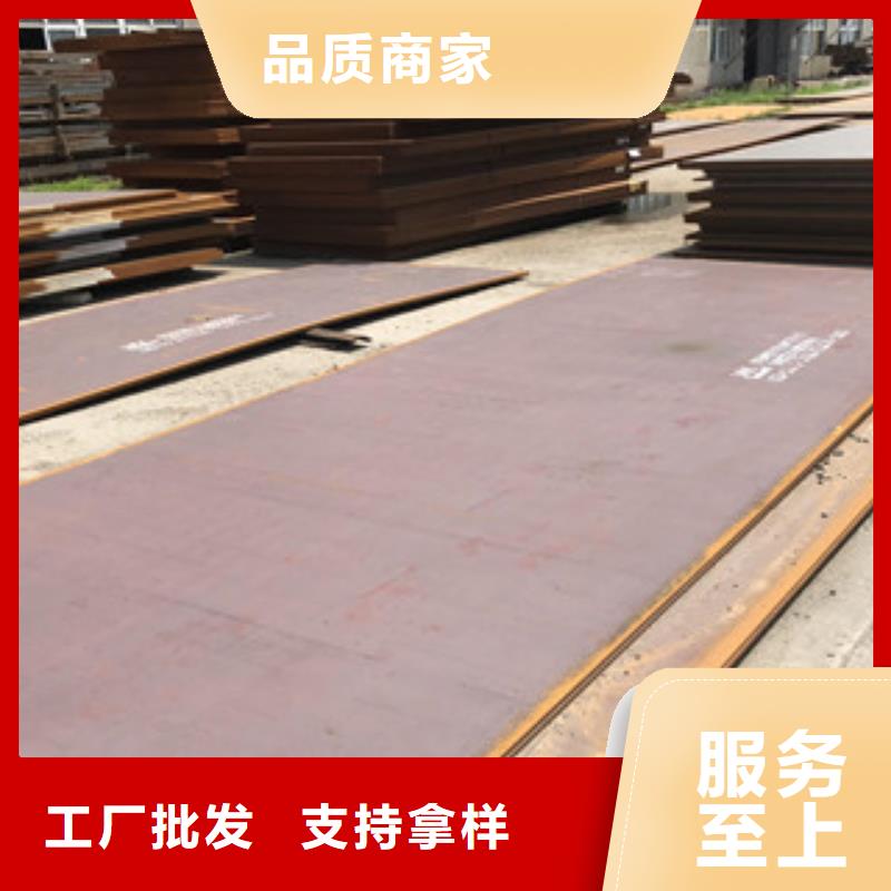 钢板Q235B工角槽优良工艺