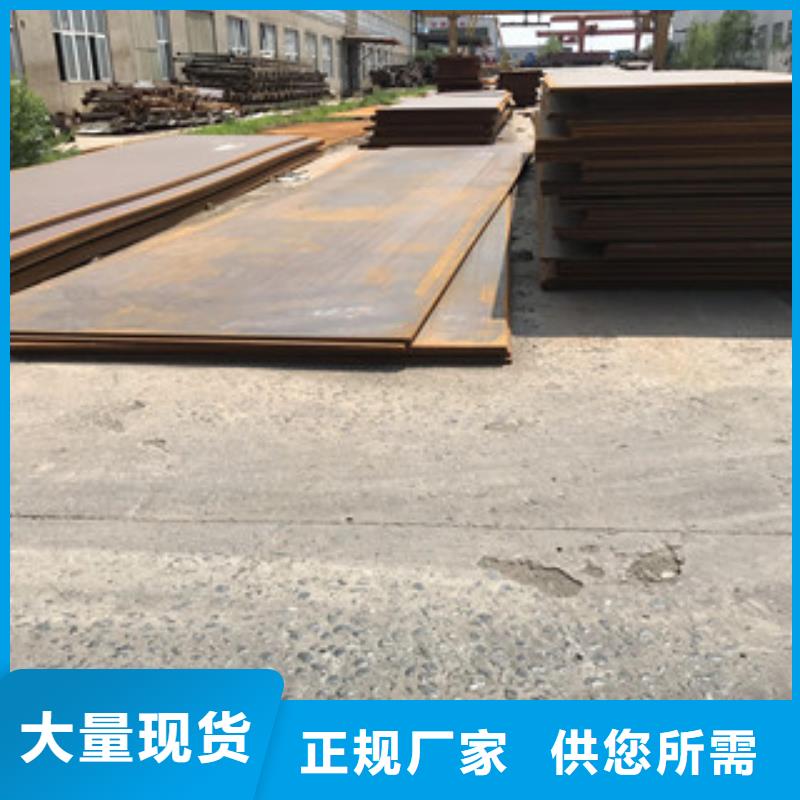 钢板工角槽钢老品牌厂家