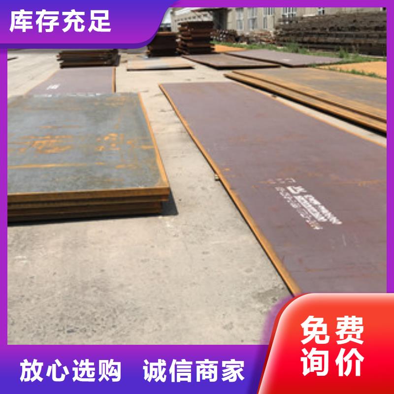 钢板,304工角槽规格型号全